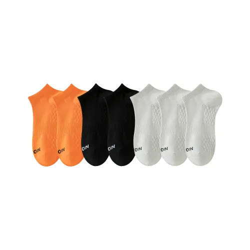 Удобный и освежающий носки No Show мужские упаковка из 7 пар