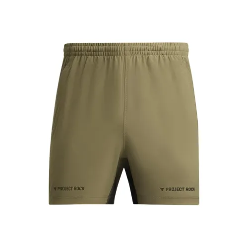 Under Armour Project Кварц Серый 251 Мужские Спортивные Шорты