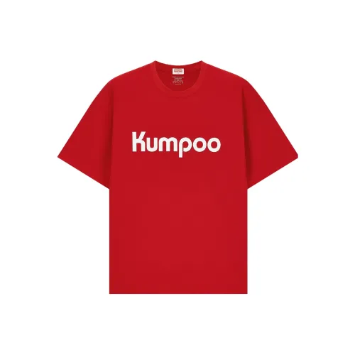 KUMPOO Бадминтон Джерси Унисекс Красный