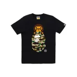 Чёрный Хаки Камуфляж BKR