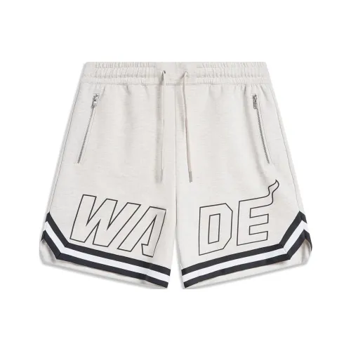 LINING Wade Collection Фотиния Серый Мужские Повседневные Шорты