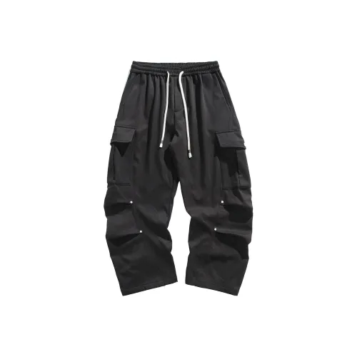 IL SARTO Унисекс Повседневные брюки