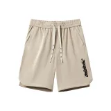 Абрикосовый