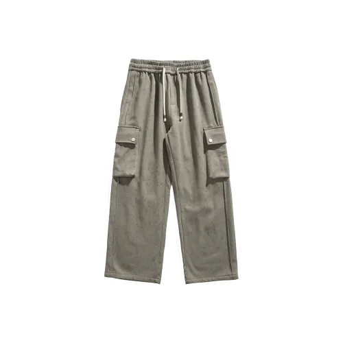 IL SARTO Унисекс Повседневные брюки