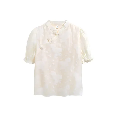 SYEEE WITH U T-рубашка Женская Абрикос