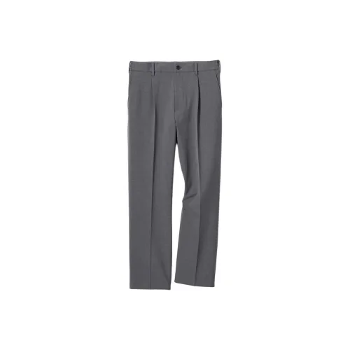 UNIQLO Повседневные брюки Мужские Свинцово-серый