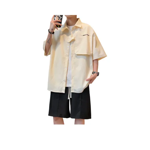 JUNGLE PANDA Комплект рубашек Унисекс