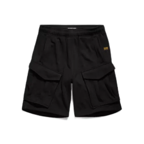 Мужские спортивные шорты STAR RAW черного цвета