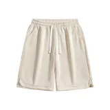 Абрикосовый