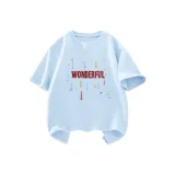 Далекий Небесный Лазурь