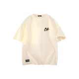 Абрикосовый