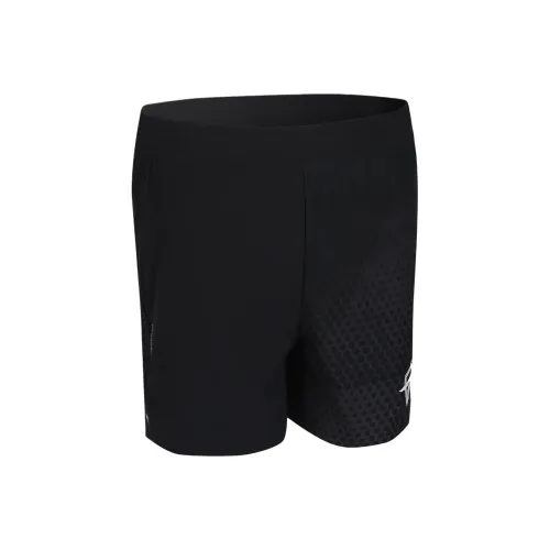 DECATHLON Угольно-серый Унисекс Спортивные шорты
