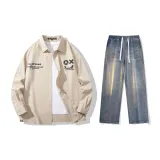 Set (Khaki Top + Nostalgic Blue Jeans)  
Комплект (Хаки Топ + Ностальгические Синие Джинсы)