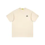 Абрикосовый