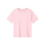 Пионово-розовый