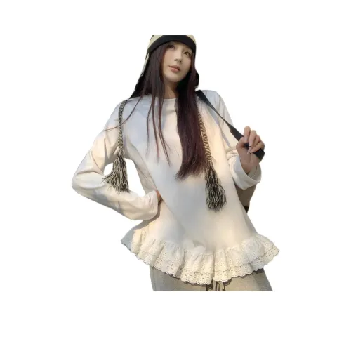 Si Bei'er Стандартная T-рубашка Женская Белая