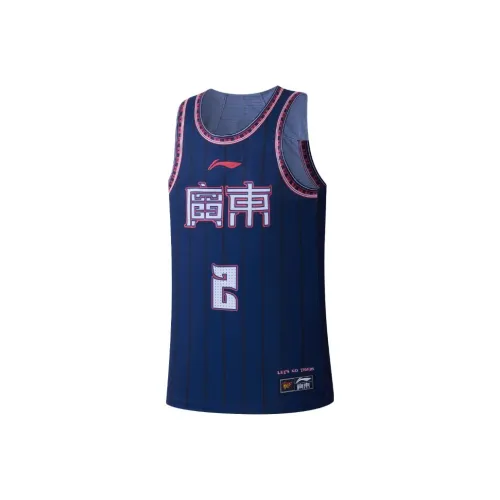 Лайнер CBA Collection Баскетбольная футболка Jersey 23 24 CBA City EDITION Команда Guangdong HONGYUAN Размер 2 Xu Jie Мужской Синий