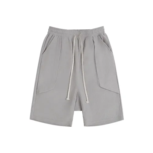 Atry Серые Унисекс Повседневные шорты