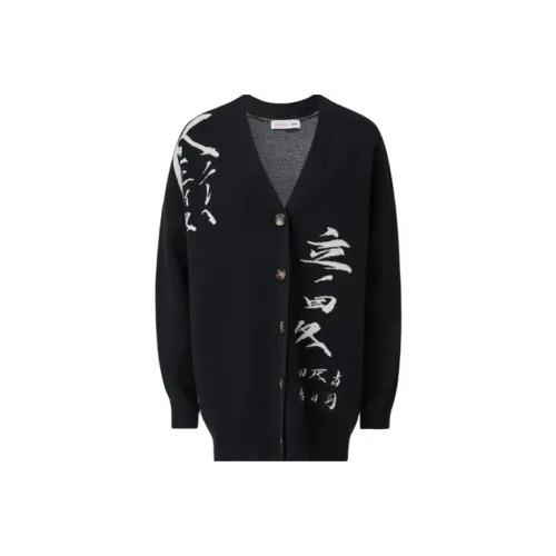 CALL ME THIS Черный Унисекс Свитеры