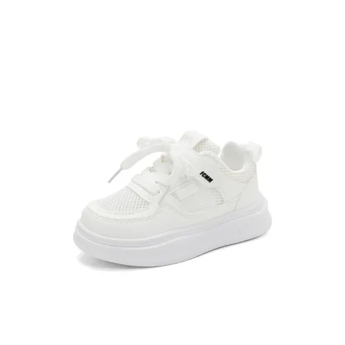 FCMM противоскользящие и дышащие детские скейтборды для малышей