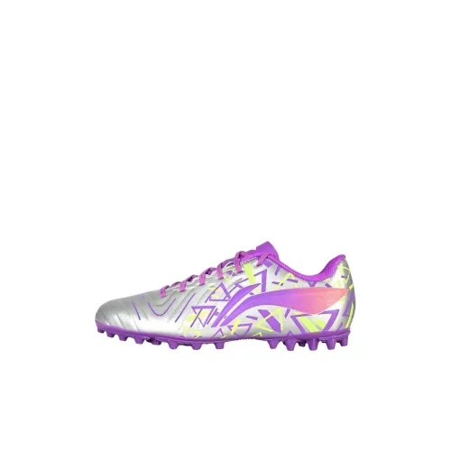 LINING YOUNG Polyamide Collection Детские футбольные бутсы Низкий Топ Серебристо-фиолетовый Kids