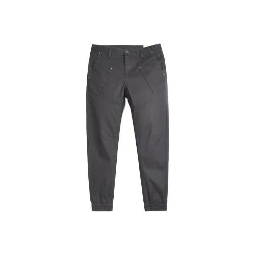 MCS Повседневные брюки Мужские Темно-серые