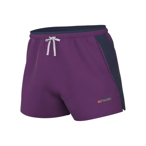 Nike Track Club Спортивные шорты Мужские Фиолетовые