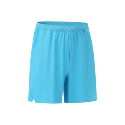 DECATHLON Light Feather Синий Мужские спортивные шорты