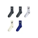 2 Темно-серый, Светло-синий, Экрю, Темно-синий