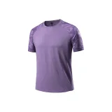 Фиолетовый