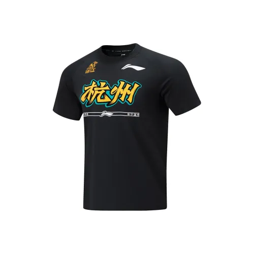 LINING CBA Collection Professional Basketball Collection Баскетбольная Джерси Мужская Черная