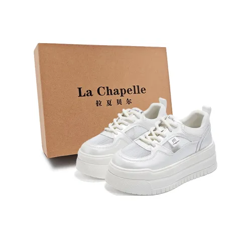 La Chapelle Скейтборд Кроссовки Низкие Серебряные Женские