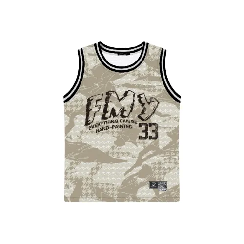 FireMonkey Баскетбольная Джерси Унисекс Хаки