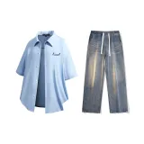 Set (Light Blue Shirt + Nostalgic Blue Jeans)  
Комплект (Светло-синяя рубашка + Ностальгические синие джинсы)