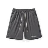 Космический серый