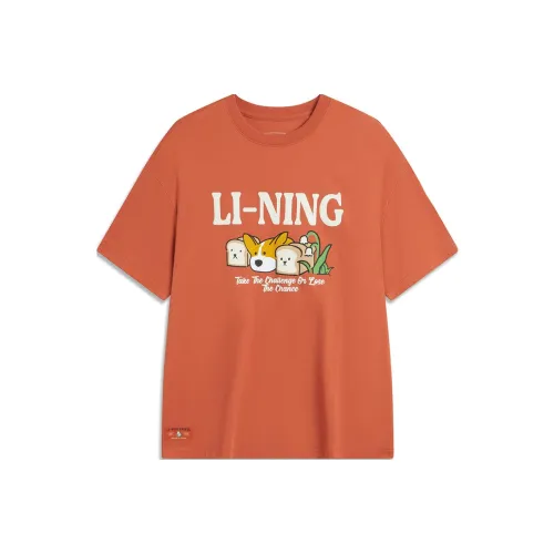 Подкладка рукава с оторванным плечом футболка T женская Sunshine грязно-оранжевый