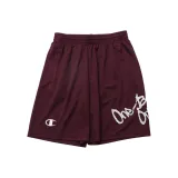 Каштановый