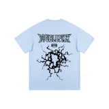 Далекий Небесный Лазурь