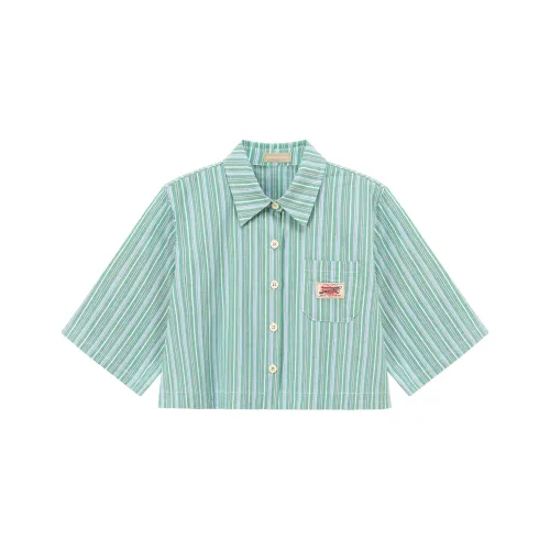 NO ONE ELSE Женские короткие топы