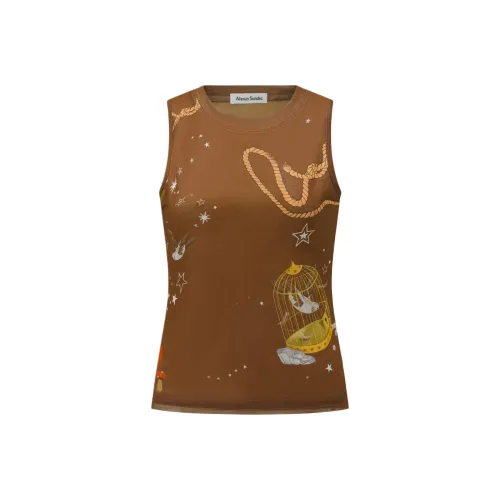 Alexia Sandra SS25 Майка Женская Коричневая