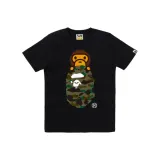 Чёрный Зелёный Камуфляж BKM