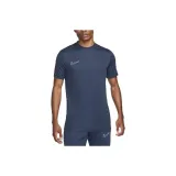 Морской синий