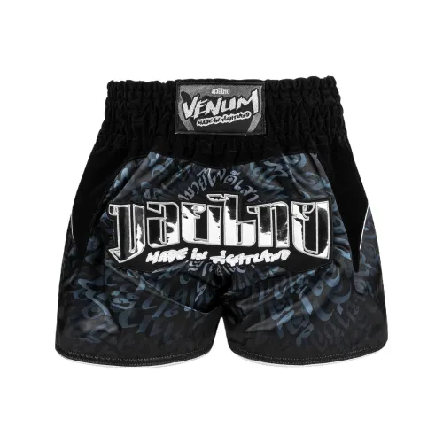 VENUM Мужские спортивные шорты