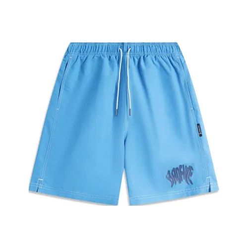 Лайнер Basketball Collection Спортивные шорты Мужские Interstellar Синий