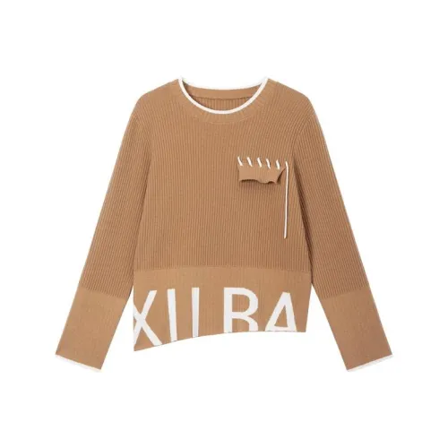 XII BASKET Свитер Женский Хаки