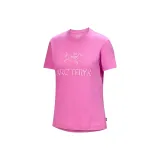 Рассвет Розовый/Малина Облачно-Розовый/Альпенглоу/Розовый Радужный Светлый