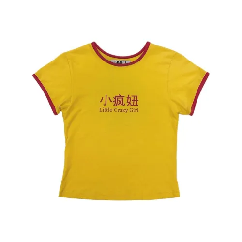 GRAILZ FAKE MAGAZINE Collaboration Желтые Женские Футболки