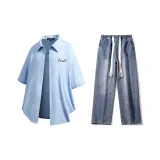 Set (Light Blue Shirt + Dark Blue Jeans)  
Комплект (Светло-синяя рубашка + Темно-синие джинсы)