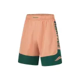 Закат Оранжевый Ель Зеленый