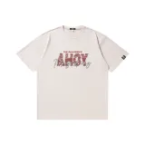 Бежево-абрикосовый